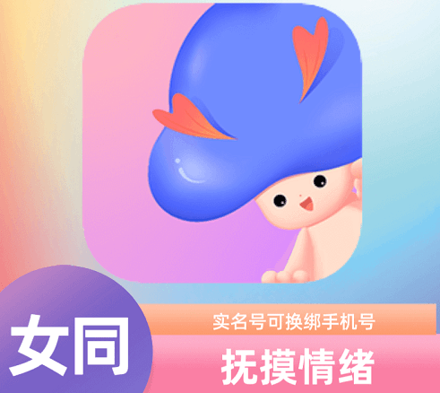 walsea一年实名老号出售安全稳定